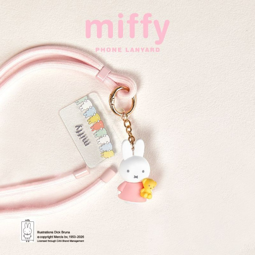 Phone Accessories Ideas - Original Miffy Neuer Stil Niedliches Handy-Lanyard