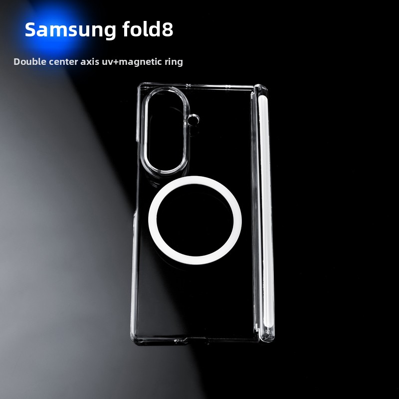 Z Phone Accessories - Magnetische, stoßfeste PC-Rückabdeckung für Samsung Galaxy