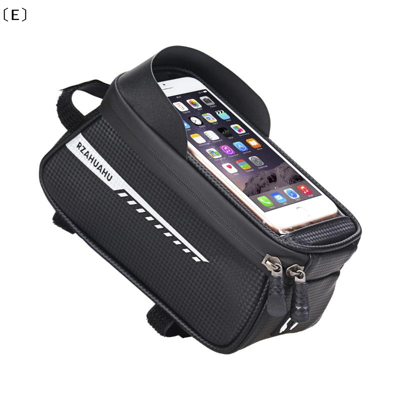 Youtube Phone Accessories - 〔E〕Fahrrad-Vorderrahmentasche, wasserdichte Fahrradtasche für den Vorderrohr,