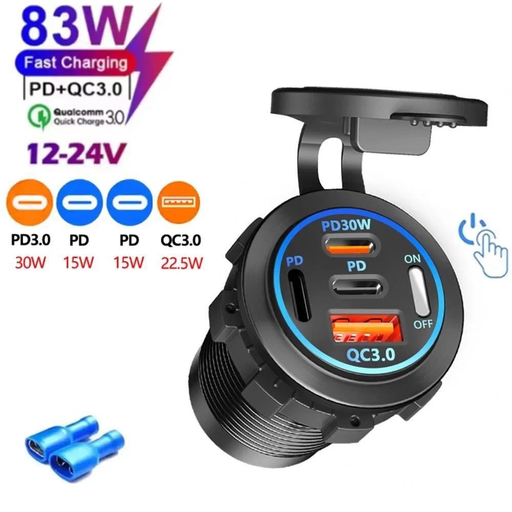 83W PD QC3.0 4-Port Autoladege – Usb C Hub Bewertung und Preis