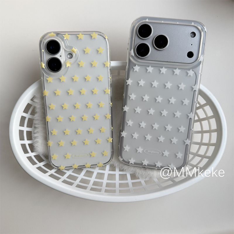 Koreanische Ins Gelb-Weiße Ste – Yellow Phone Accessories Bewertung und Preis