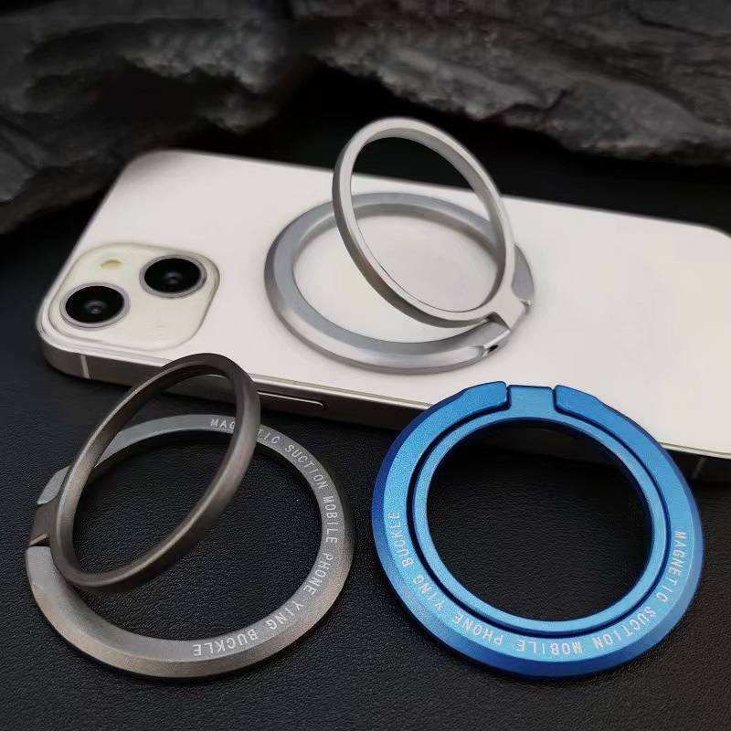 2026 Neuer Magnetischer Handyr – Phone Accessories And Gadgets Bewertung und Preis