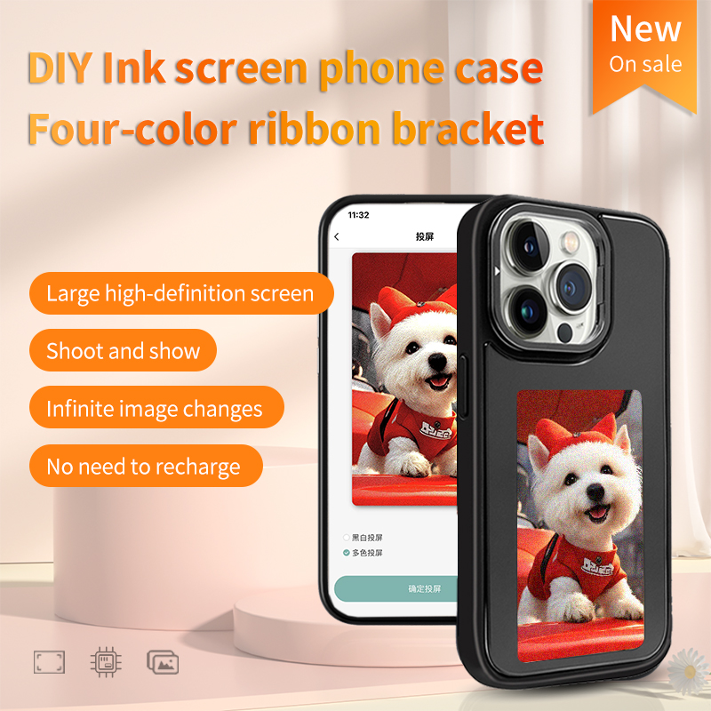 DIY E-Ink-Bildschirm-Telefonhü – Phone Accessories And Gadgets Bewertung und Preis