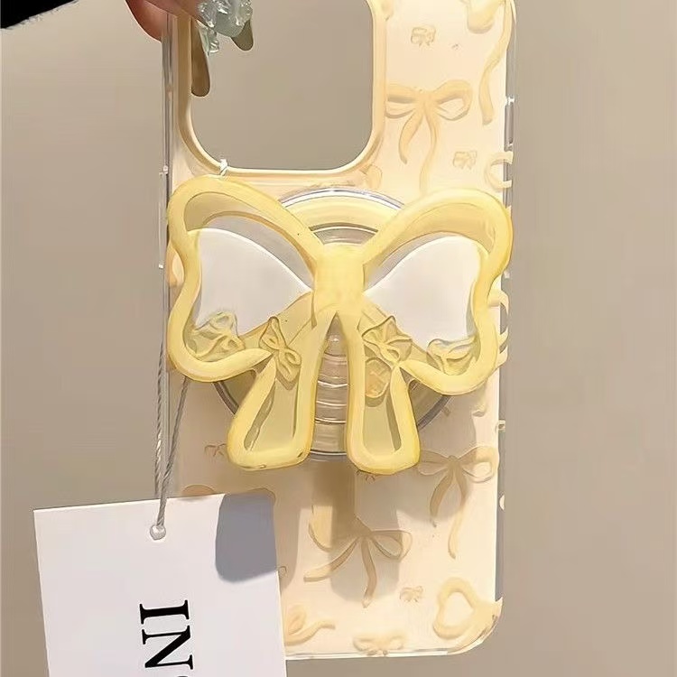 Gelbe Fliege schütteln Cartoon – Yellow Phone Accessories Bewertung und Preis